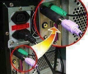 Waspada HARDWARE KEYLOGGER
